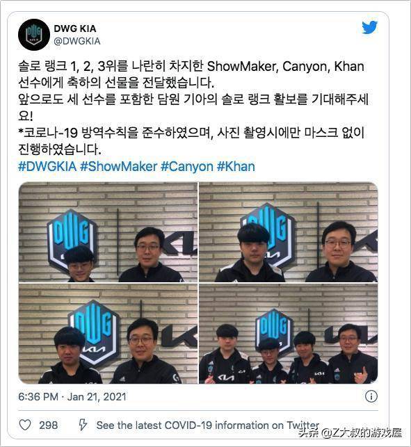 部分媒体分 部分媒体分