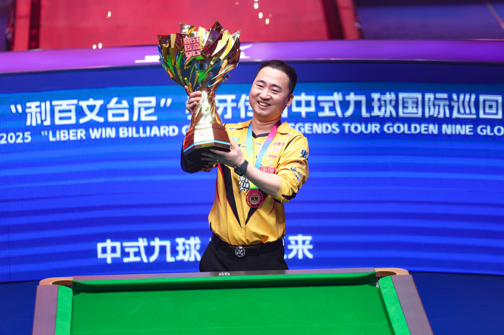 是他们最闪 是他们最闪