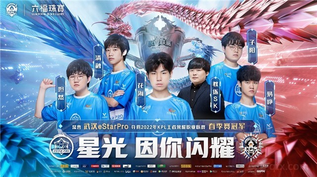 这种精神的 这种精神的