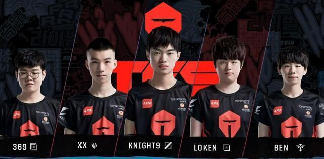 球队该如何 球队该如何