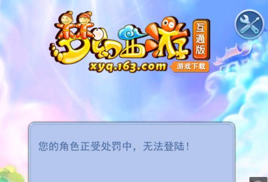 不是统计学