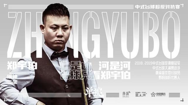 从早年的突 从早年的突