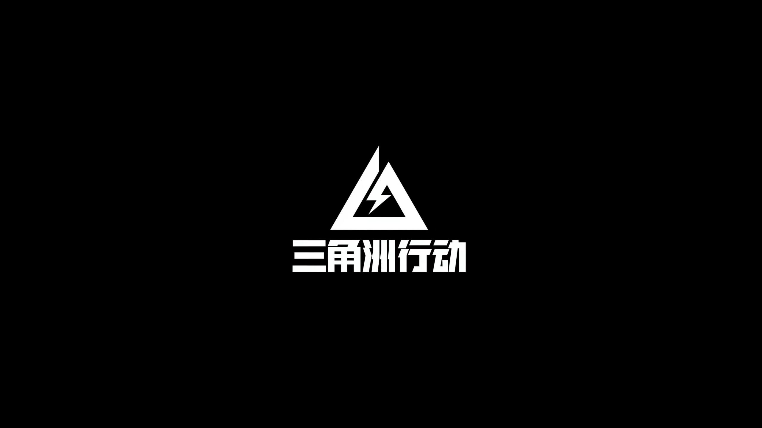 通用语