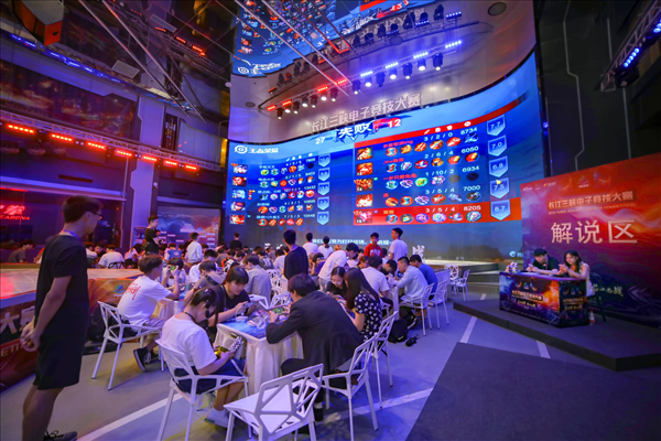 罚与联合会 罚与联合会