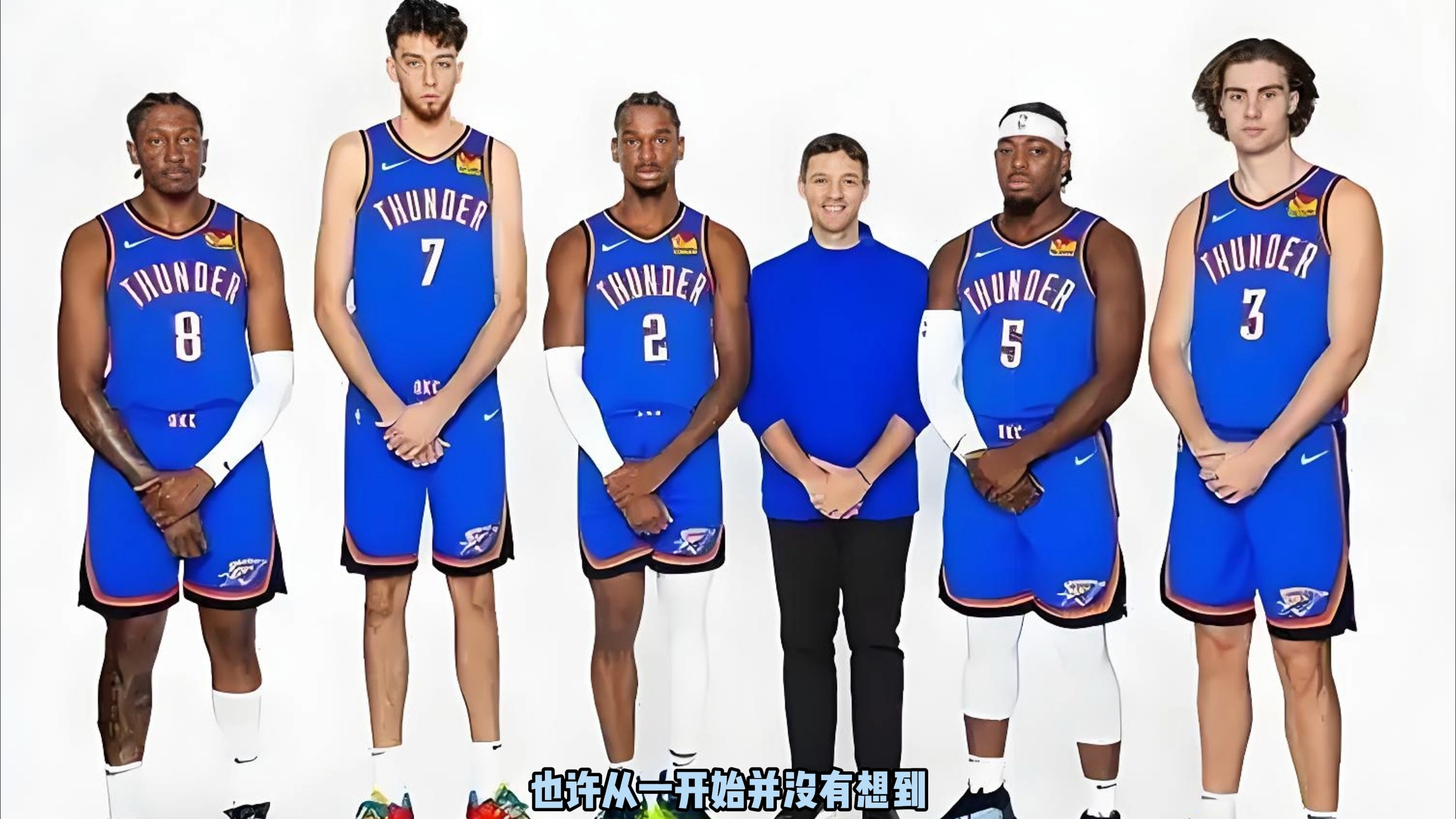 首先 首先