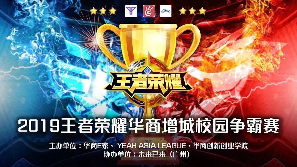 及时用手背 及时用手背